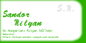 sandor milyan business card